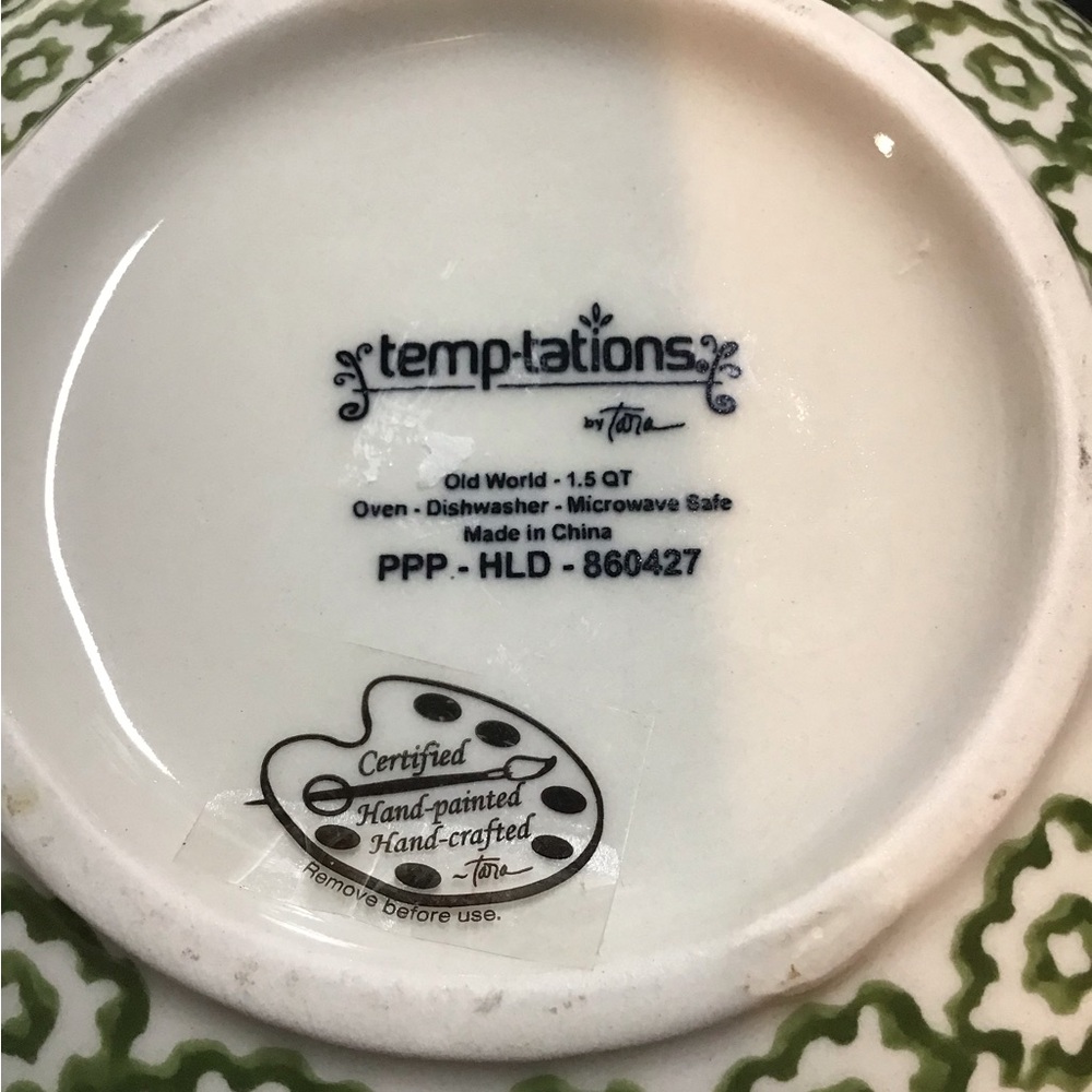 TEMPTATIONS OLD WORLD 1.5qt BOWL EUC - Picture 2 of 2